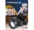 Налобный фонарь ЭРА GB-605 23xLED, 3xAAA, 4 режима, черный Б0031385 9