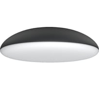 Потолочный светильник MANTRA kazz 8135