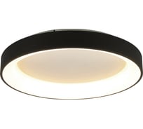 Потолочный светильник MANTRA niseko 8022