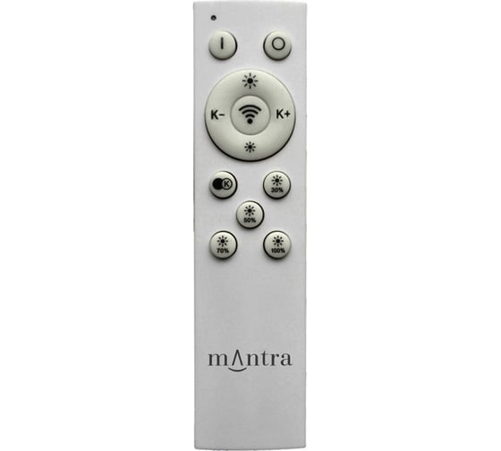 Потолочный светильник MANTRA coin 7922
