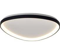 Потолочный светильник MANTRA niseko 8057