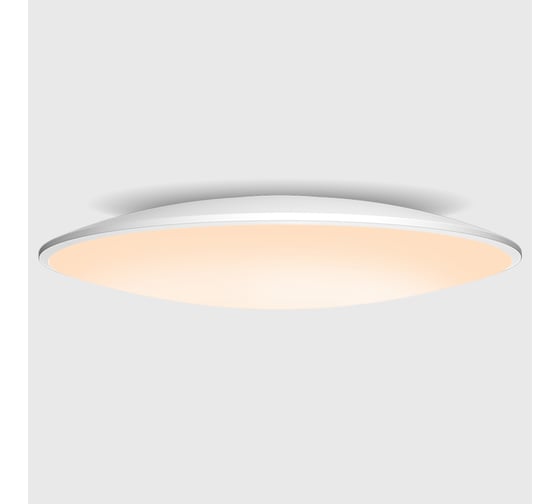 Потолочный светильник MANTRA slim 7978 1