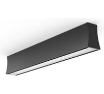 Потолочный линейный светильник MANTRA hanok 7952