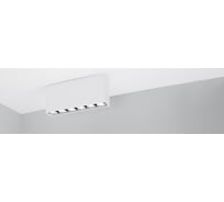 Светильник Arlight SP-ORIENT-SURFACE-TC-S186x35-15W Day4000 031863