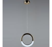 Подвесной светодиодный светильник ВИНКРУС FGD, LED8x1xW E2123/1H