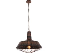 Подвесной светильник Lumina Deco arigio LDP 6862-450 O.BR