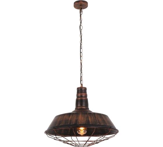 Подвесной светильник Lumina Deco arigio LDP 6862-450 O.BR 1