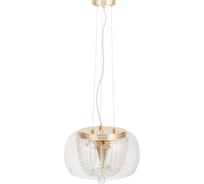 Подвесной светильник Lumina Deco disposa LDP 7018-400 PR+F.GD