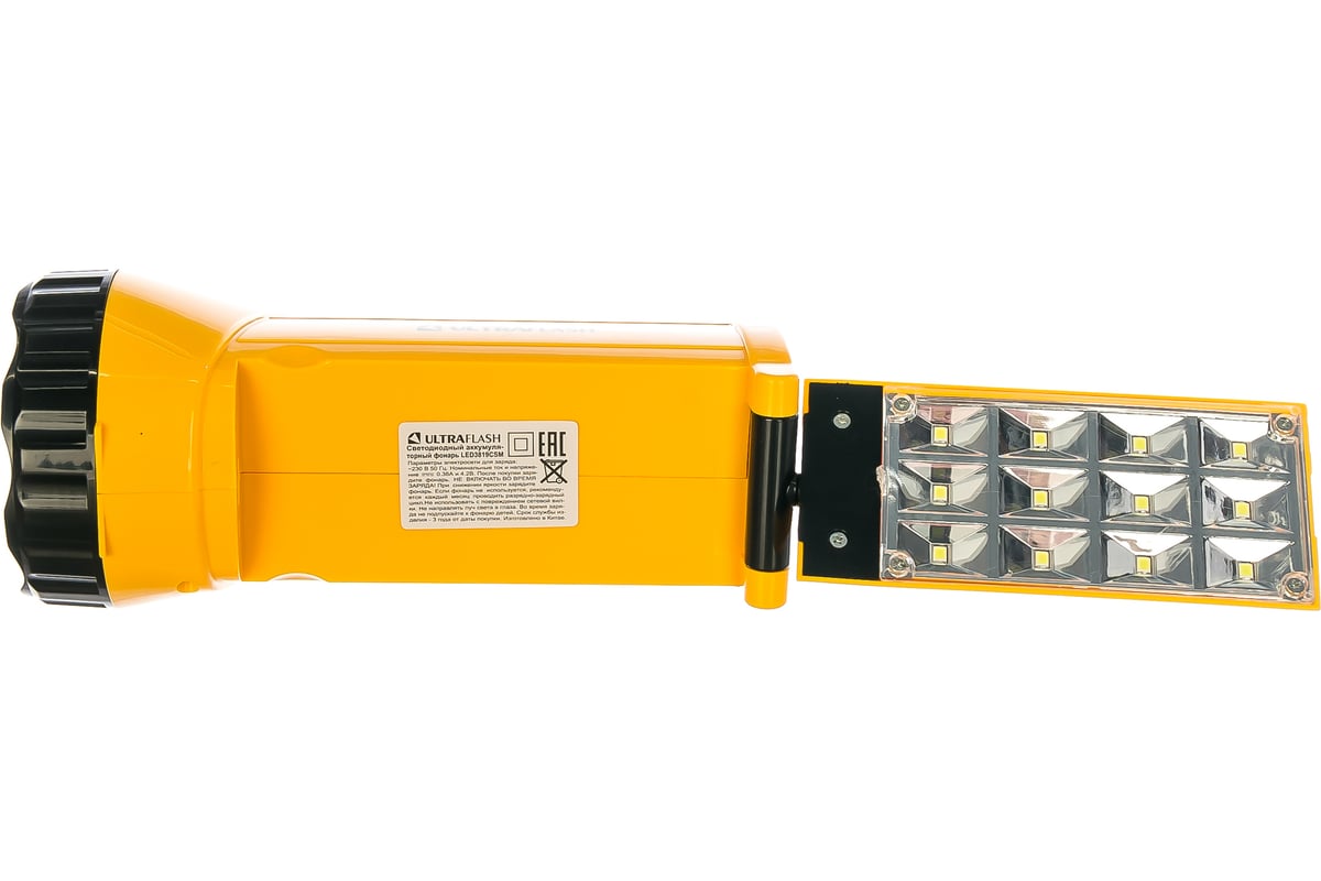 Аккумуляторный фонарь Ultraflash LED3819CSM 220В желтый, 9 LED + 12 SMD  LED, 2 режима, SLA, коробка 12860