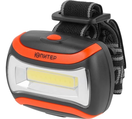 Светодиодный налобный фонарь ЮПИТЕР 3 Вт COB 3хAAA JP1042