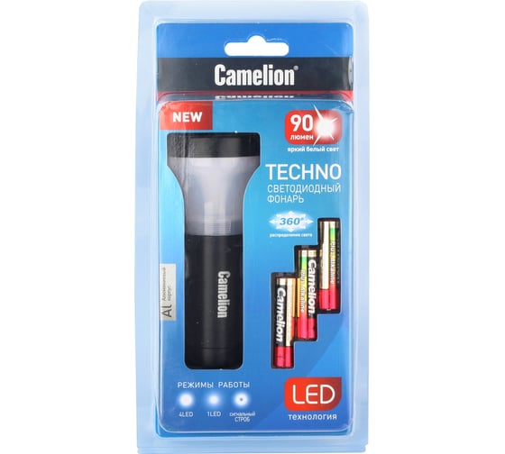 Фонарь Camelion LED51512 черный, 1LED+4LED, 3 режима, 3XLR03 в комплекте, алюминий, блистер 12973