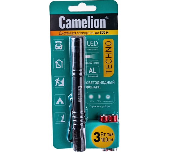 Фонарь Camelion LED51517 черный, LED XPE, 3 режима, 2XLR03 в комплекте, алюминий, блистер 12917