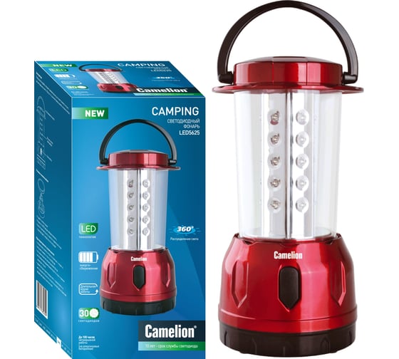 Фонарь для кемпинга Camelion LED5625 3XR20 бордовый, 30 LED 12919