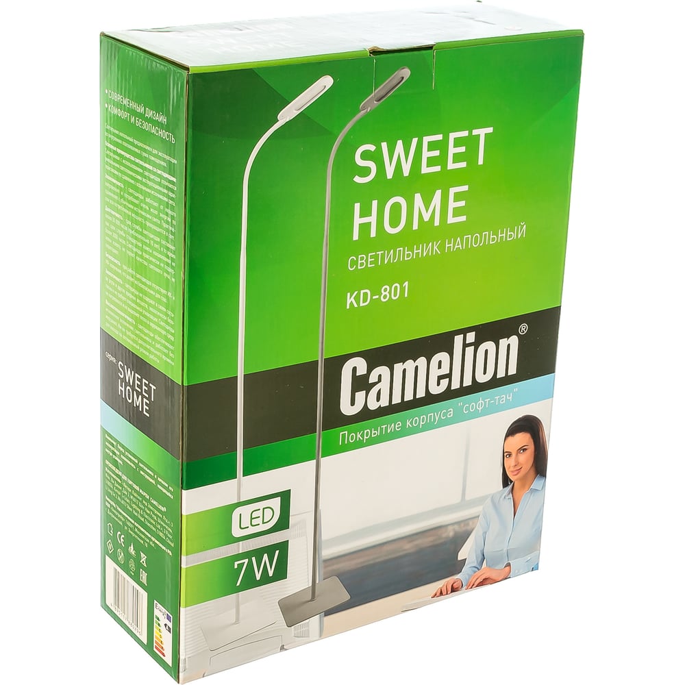 Напольный светильник-торшер Camelion KD-801 C08 серый, LED, 7Вт, 230В ...