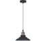 Подвесной светильник Camelion PL-600 C67 черный+старинная медь, LOFT, E27, 40Вт, 230В, металл 13092 1