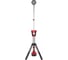 Аккумуляторный фонарь Milwaukee M18 SAL-502B мачта освещения 4933451896 1