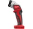 Аккумуляторный фонарь Milwaukee M28 WL LED-0 4932352527 1