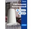 Потолочный светильник FERON ml185 barrel bell mr16, 35w, 230v, gu10, белый, 48416 2
