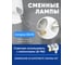 Потолочный светильник FERON ml185 barrel bell mr16, 35w, 230v, gu10, белый, 48416 3