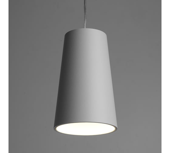 Потолочный светильник FERON ml1858 barrel bell levitation на подвесе, 1,7 м, mr16, 35w, 230v, белый, 48422
