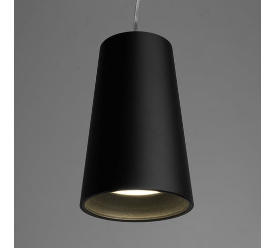 Потолочный светильник FERON ml1838 barrel bell levitation на подвесе, 1,7 м, mr16, 35w, 230v, черный, 48421