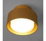 Потолочный светильник FERON hl367 barrel aura 12w, 230v, gx53, золото ip44, 48408 12