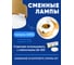 Потолочный светильник FERON hl367 barrel aura 12w, 230v, gx53, золото ip44, 48408 6