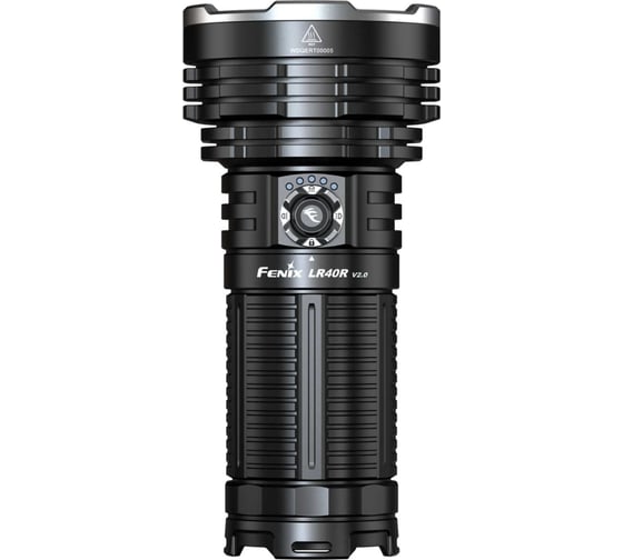Фонарь Fenix LR40R V2.0 lr40rv20