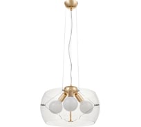 Подвесной светильник Lumina Deco globo LDP 6018-400 PR+F.GD