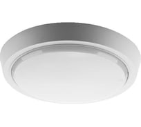 Светодиодный светильник Wolta LED 15Вт 4000K Дневной свет IP40 1275Лм круг DBO01-15-4K
