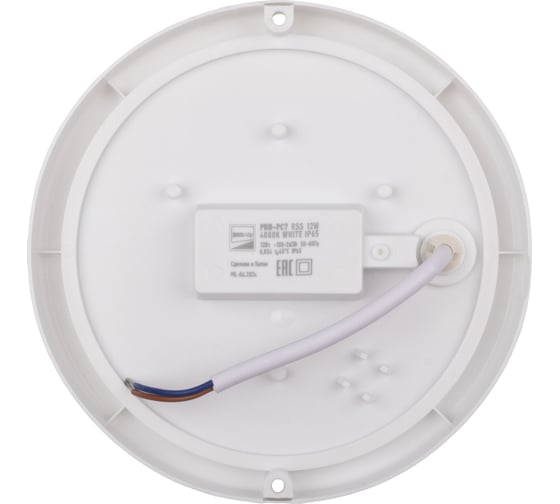 Пылевлагозащищенный светильник Jazzway  светодиодный "Банник" PBH-PC7-RSS 12Вт 4000К IP65 ЖКХ ДБП с оптико-акустическим датчиком white 5045965
