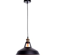 Подвесной светильник Lumina Deco zonda LDP 6857 BK+GD