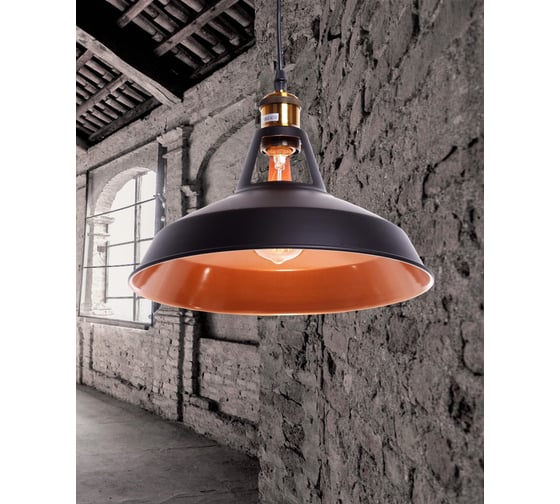 Подвесной светильник Lumina Deco zonda LDP 6857 BK+GD