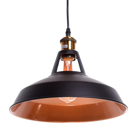 Подвесной светильник Lumina Deco zonda LDP 6857 BK+GD