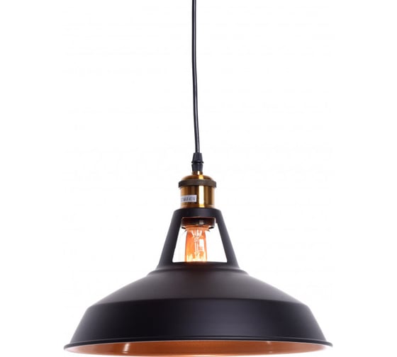 Подвесной светильник Lumina Deco zonda LDP 6857 BK+GD