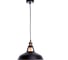 Подвесной светильник Lumina Deco zonda LDP 6857 BK+GD 1