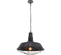 Подвесной светильник Lumina Deco arigio LDP 6862-450 O.SL