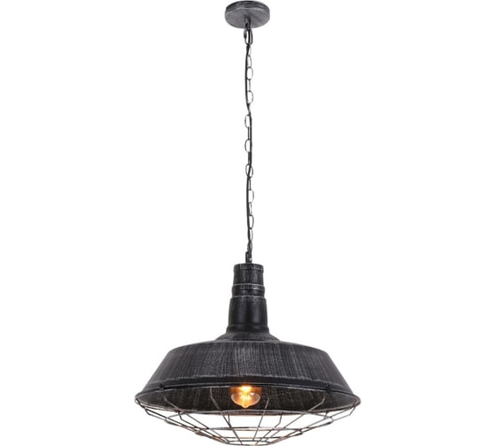 Подвесной светильник Lumina Deco arigio LDP 6862-450 O.SL 1