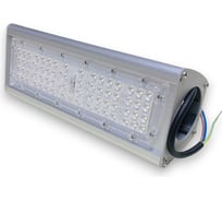 Cветодиодный уличный светильник KRASO ksl 40вт, 5600лм, 5000к, ip67, р/д, д-р 60мм ST-40