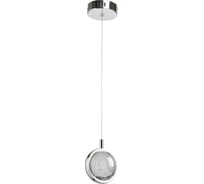 Люстра De Markt Капелия 6w led 220v 730011601