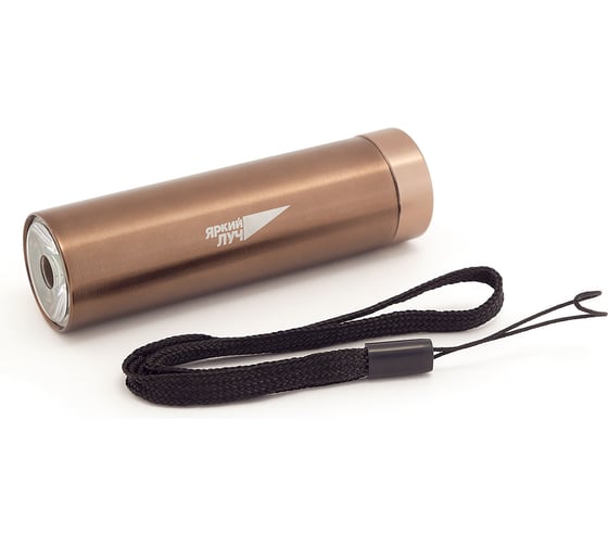 Фонарь ЯРКИЙ ЛУЧ L-080 LENS 4606400001492