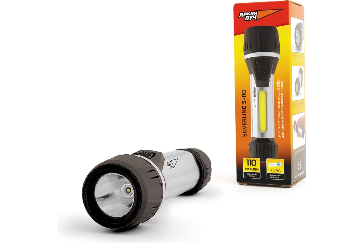Фонарь ЯРКИЙ ЛУЧ S-110 SilverLine 4606400001461 - выгодная цена, отзывы ...