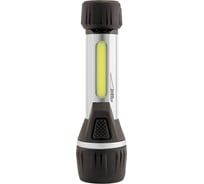 Фонарь ЯРКИЙ ЛУЧ S-110 SilverLine 4606400001461