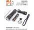 Фонарь ЯРКИЙ ЛУЧ YLP G18 GRYPHON трипл Nichia 519A HI-CRI 1650лм, 5реж, 5реж, IPX8, встр.ЗУ, акк. 2600mAh 4606400001546 4