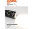 Фонарь ЯРКИЙ ЛУЧ YLP G18 GRYPHON трипл Nichia 519A HI-CRI 1650лм, 5реж, 5реж, IPX8, встр.ЗУ, акк. 2600mAh 4606400001546 11