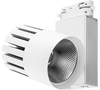 Светодиодный трековый светильник на шинопровод FERON AL105 20W, 1800 Lm, 4000К, 35 градусов, белый 29691