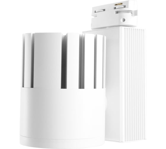 Светодиодный трековый однофазный светильник на шинопровод FERON AL105 30W, 2400 Lm, 4000К, 35 градусов, белый 29693
