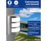 Садово-парковый светильник FERON DH017 230V без лампы E27, 220х160х60 мм 11879 10