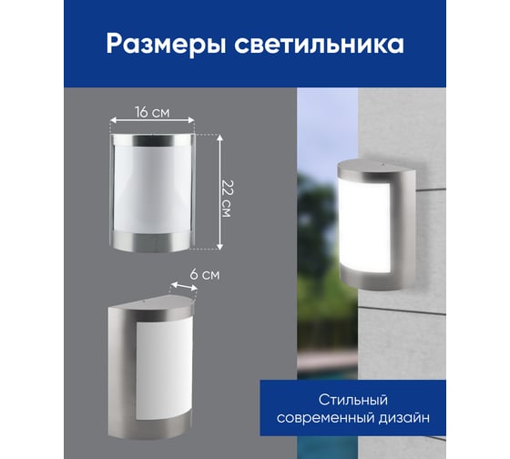 Садово-парковый светильник FERON DH018 230V без лампы E27, 220х160х60 11880
