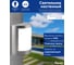 Садово-парковый светильник FERON DH018 230V без лампы E27, 220х160х60 11880 2
